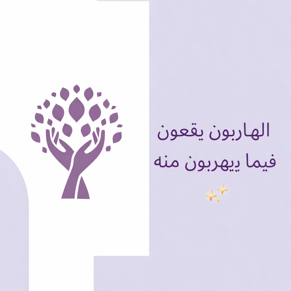 كن مدونًا أفضل